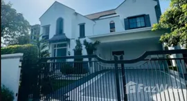 ยูนิตที่เหลืออยู่ในโครงการ นันทวัน พระราม 9 กรุงเทพกรีฑาตัดใหม่