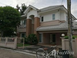 3 Bedroom House for sale at Baan Suan Racha Kaset-Nawamin, Chorakhe Bua, Lat Phrao
