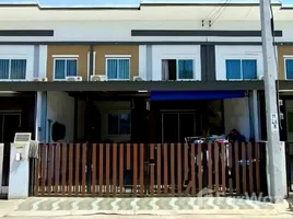 ขายบ้านเดี่ยว 4 ห้องนอน ในโครงการ ลลิล ทาวน์ ไลโอ บลิสซ์ ลาดกระบัง-สุวรรณภูมิ, ศีรษะจรเข้น้อย, บางเสาธง, สมุทรปราการ