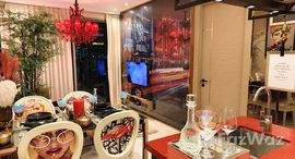 ยูนิตที่เหลืออยู่ในโครงการ เดอะ ริเวียร่า โอเชี่ยน ไดร์ฟ