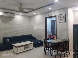 2 спален Квартира в аренду в FLC Complex 36 Phạm Hùng, My Dinh, Tu Liem, Ханой