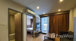 ยูนิตที่เหลืออยู่ในโครงการ อาร์ท แอท ทองหล่อ 25