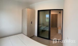 1 Bedroom Condo for sale in Prawet, Bangkok Condo Me Onnut-Rama 9