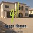 7 Bedroom Villa for sale at Levana, Uptown Cairo