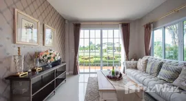 ยูนิตมือสองและให้เช่า