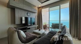 Cetus Beachfront 在售单元