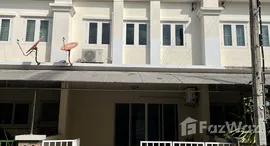 ยูนิตที่เหลืออยู่ในโครงการ ดิ เอ็กซ์คลูซีฟ อ่อนนุช 1