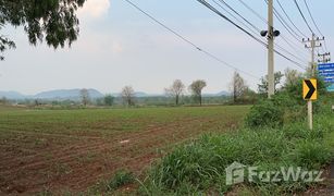 N/A Grundstück zu verkaufen in Pong Ta Long, Nakhon Ratchasima 