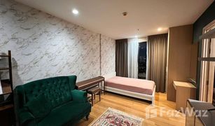 Studio Condo for sale in Bang Lamphu Lang, Bangkok Fuse Sathorn-Taksin