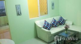 Available Units at Nont Tower Condominium