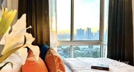 ยูนิตที่เหลืออยู่ในโครงการ เดอะ เบส สุขุมวิท 77