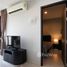 1 Bedroom Condo for rent at Rhythm Sukhumvit 44/1, Phra Khanong