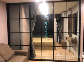 1 спален Кондо на продажу в The Cube Loft Ladprao 107, Khlong Chan