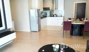 曼谷 Lumphini Renova Residence Chidlom 3 卧室 公寓 售 