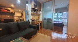 ยูนิตที่เหลืออยู่ในโครงการ ลุมพินี เพลส รัชโยธิน