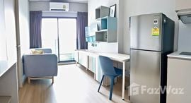 Доступные квартиры в Lumpini Suite Phetchaburi - Makkasan