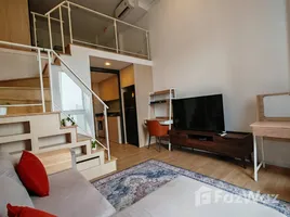 อพาร์ทเม้นท์ 1 ห้องนอน ให้เช่า ในโครงการ แลนด์มาร์ค แอทเอ็มอาร์ทีเอ สเตชั่น, บางกะปิ