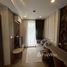 1 спален Квартира в аренду в The Nest Sukhumvit 71, Phra Khanong Nuea
