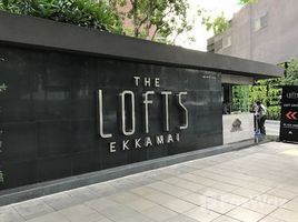 1 спален Кондо в аренду в The Lofts Ekkamai, Phra Khanong, Кхлонг Тоеи