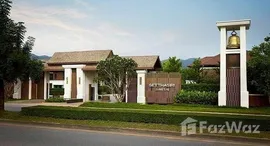 ยูนิตที่เหลืออยู่ในโครงการ Setthasiri SanSai