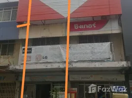  Whole Building for sale in Thaïlande, Bang Sue, Bang Sue, Bangkok, Thaïlande