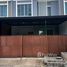 3 спален Таунхаус на продажу в Pruksa Ville Ratsada-Kohkeaw, Ko Kaeo