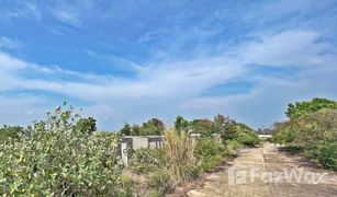 N/A Land for sale in Map Yang Phon, Rayong 