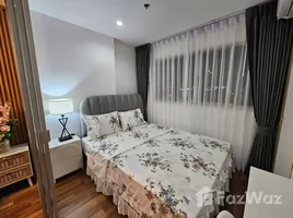 ขายคอนโด สตูดิโอ ในโครงการ ลุมพินี คอนโด ทาวน์ พัทยาเหนือ-สุขุมวิท, นาเกลือ