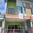 2 chambre Maison for sale in Don Sak Surat Thani, Don Sak, Don Sak, Surat Thani