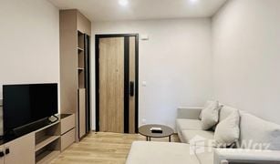 1 Bedroom Condo for sale in Khlong Tan, Bangkok Oka Haus