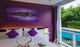 2 Schlafzimmern Wohnung zu verkaufen in Rawai, Phuket Phuket Seaview Resotel