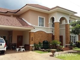 4 Bedroom House for sale at Home In Park, Nong Khwai