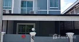 ยูนิตมือสองและให้เช่า