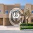 3 Bedroom House for sale at Amaranta, Villanova, Dubai Land, Dubai