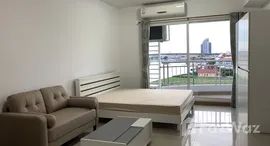 ยูนิตที่เหลืออยู่ในโครงการ ศุภาลัย ริเวอร์ รีสอร์ท