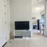 1 Habitación Apartamento en venta en Plum Condo Ram 60 Interchange, Hua Mak, Bang Kapi, Bangkok, Tailandia