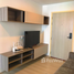 1 chambre Condominium à vendre à Kensington Phahol - Kaset ., Sena Nikhom