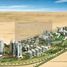 在Arabian Ranches, 迪拜出售的 土地, 雷姆社区, Arabian Ranches