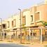 3 Habitación Adosado en venta en Palm Hills Katameya Extension, The 5th Settlement, New Cairo City, Cairo