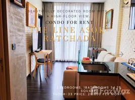 1 Bedroom Condo for rent at The Line Asoke - Ratchada, Din Daeng, Din Daeng