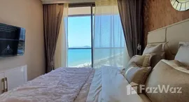 Verfügbare Objekte im Copacabana Beach Jomtien