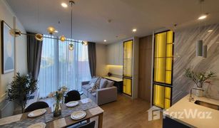 1 Bedroom Condo for sale in Khlong Toei Nuea, Bangkok Noble BE19