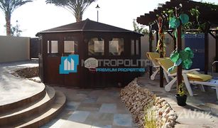 3 Bedrooms Townhouse for sale in Al Reem, Dubai Al Reem 1