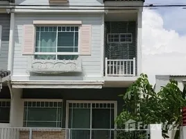 2 Bedroom Townhouse for sale at Villaggio Bangna, Bang Bo