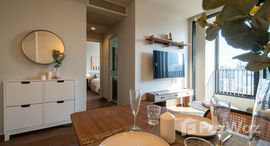 ยูนิตที่เหลืออยู่ในโครงการ ไอดีโอ คิว สุขุมวิท 36