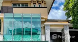 ยูนิตที่เหลืออยู่ในโครงการ แกรนด์ บางกอก บูเลอวาร์ด รามอินทรา-เกษตรนวมินทร์