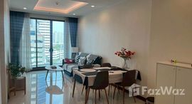 ยูนิตที่เหลืออยู่ในโครงการ ศุภาลัย โอเรียนทัล สุขุมวิท 39