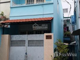 Estudio Casa en venta en Binh Tan, Ho Chi Minh City, An Lac A, Binh Tan