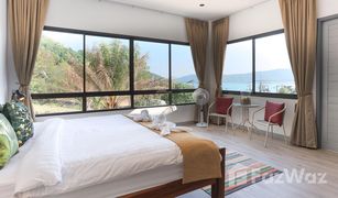 5 Bedrooms House for sale in Wichit, Phuket 