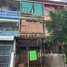3 спален Таунхаус for sale in Hua Mak, Бангкок, Hua Mak, Банг Капи